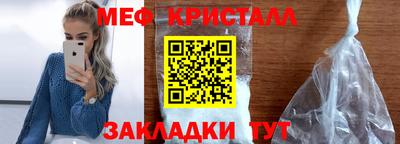 а пвп мука Тверь