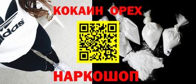 ALPHA PVP Татарск