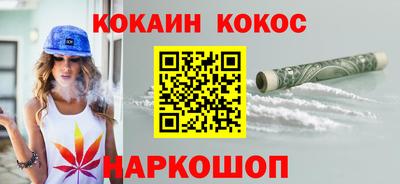 ALPHA PVP Татарск