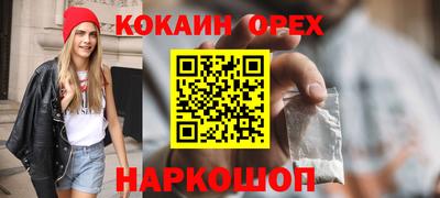 ALPHA PVP Татарск