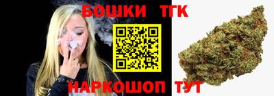 а пвп мука Тверь