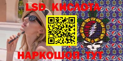 мефедрон мука Тара