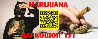 а пвп мука Тверь