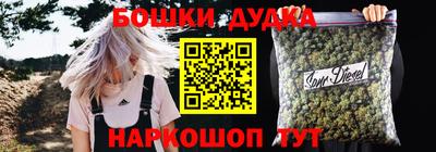 а пвп мука Тверь