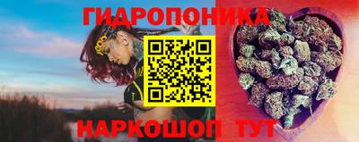мефедрон мука Тара