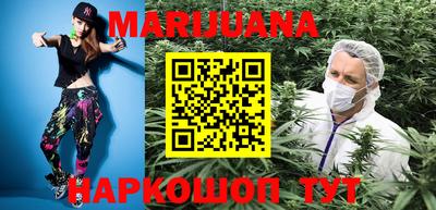 мефедрон мука Тара