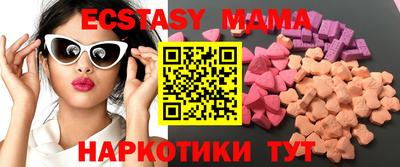 а пвп мука Тверь
