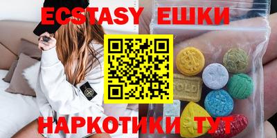 мефедрон мука Тара