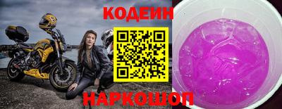 мефедрон мука Тара