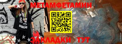 а пвп мука Тверь