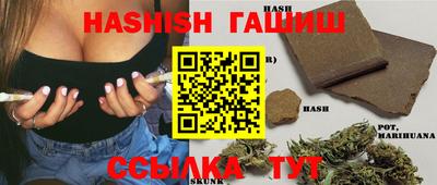 мефедрон мука Тара