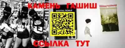 мефедрон мука Тара