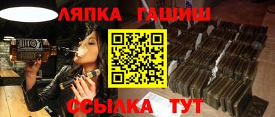 а пвп мука Тверь