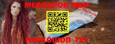 ALPHA PVP Татарск