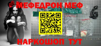 ALPHA PVP Татарск