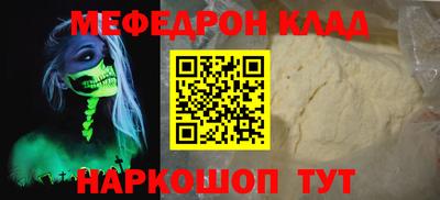 а пвп мука Тверь